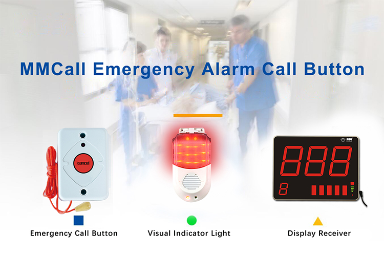 emergency alarm call.jpg