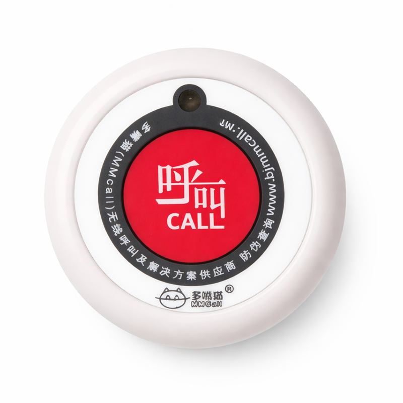 单键无线呼叫器