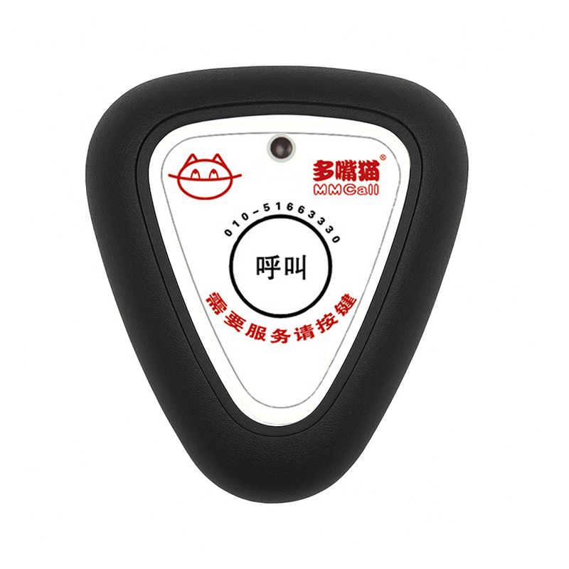 黑色单键三角形无线呼叫器